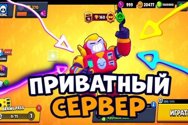 Как вывести деньги с kraken