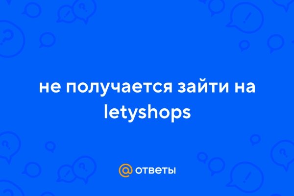 Кракен продает наркотики