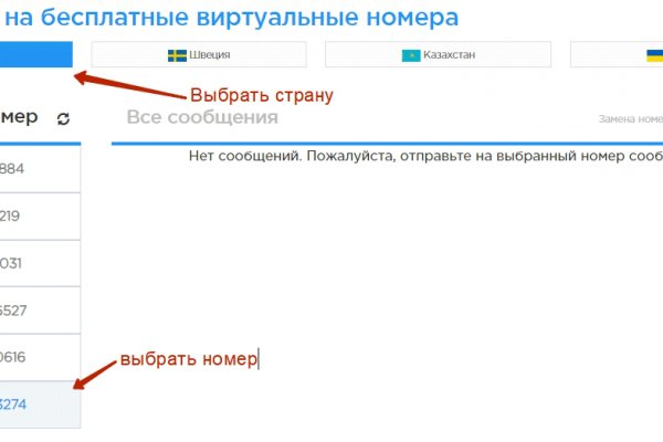 Что с кракеном сайт