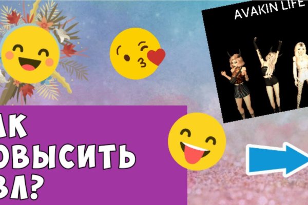 Рабочая ссылка кракен маркетплейс
