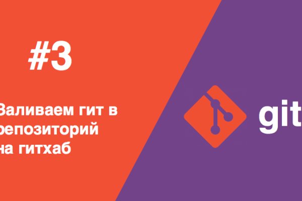 Кракен как войти через тор