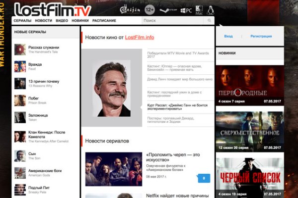 Ссылка на кракен 2krnmarket