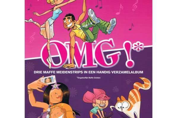 Эффективные решения через кракен зайти