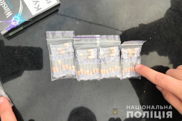 Открыть даркнет