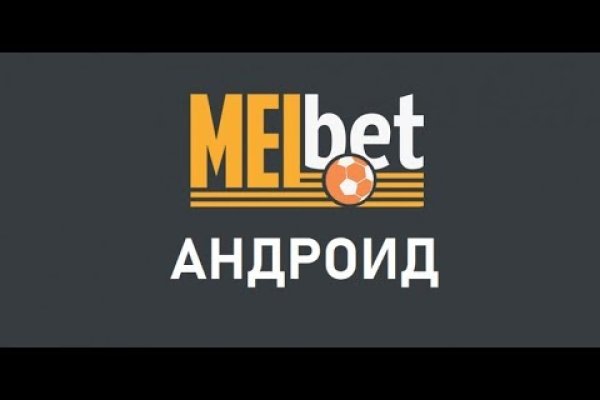 Как восстановить доступ к аккаунту кракен