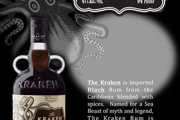 Kraken сайт kraken clear com