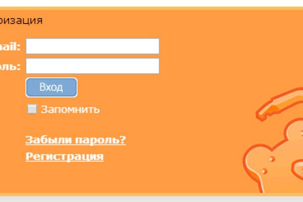 Как зайти в кракен