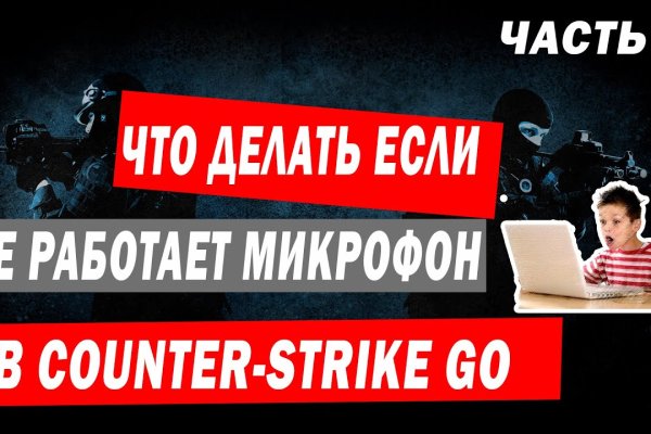 Что такое кракен маркетплейс