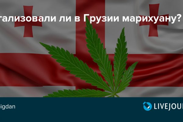 Официальный сайт даркнета