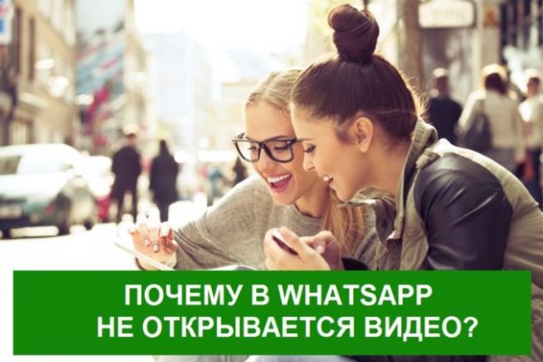Кракен сайт маркетплейс ссылка