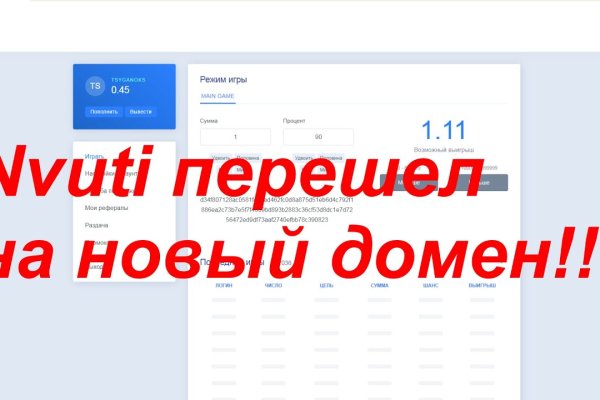 Кракен наркошоп