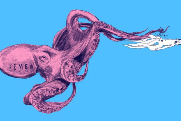 Что такое kraken в россии