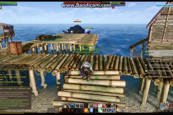 Кракен маркет даркент только через тор