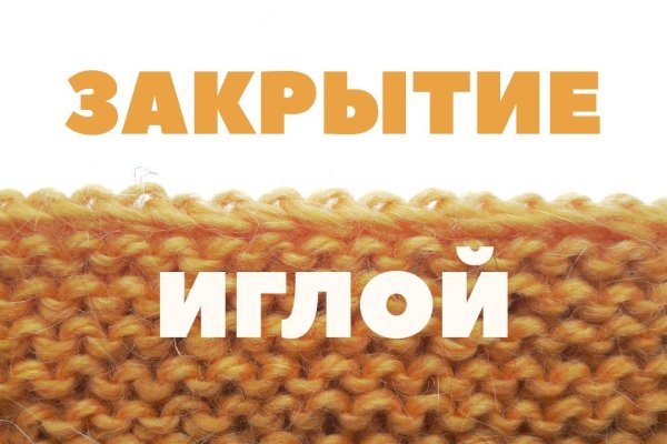 Ссылка на кракен в тор браузере kr2web in