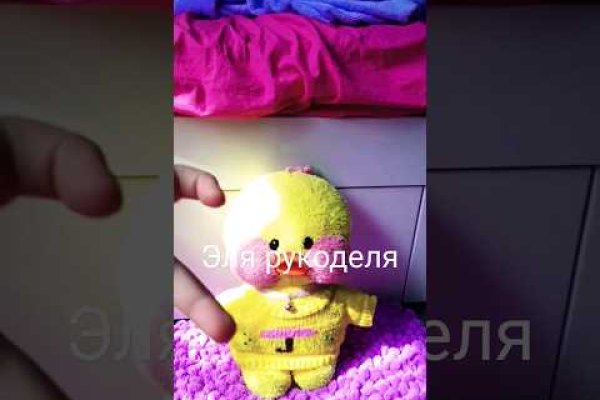 Как зайти на кракен тор