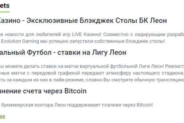 Кракен адрес даркнет