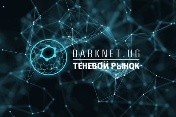 Список даркнет сайтов
