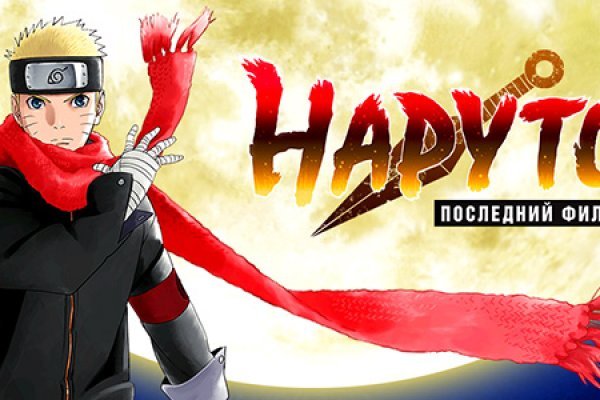 Кракен маркетплейс тор