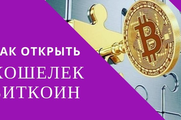 Kraken darknet зеркала