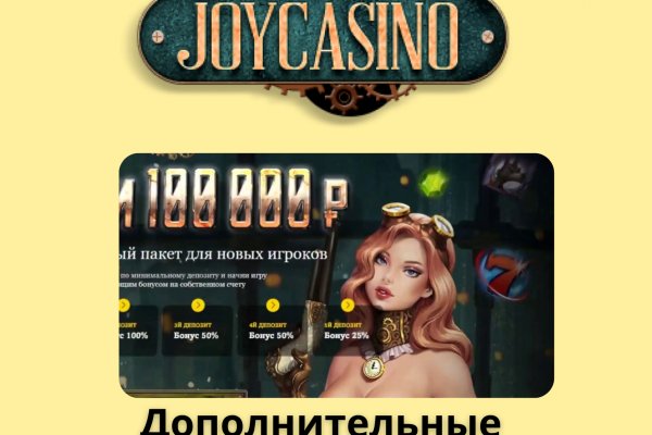 Кракен клир ссылка