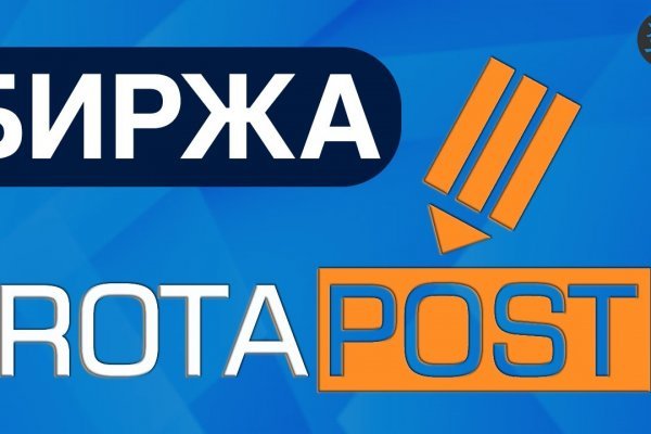 Кракен оф