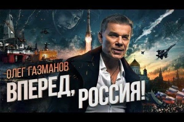 Почему не могу зайти на кракен