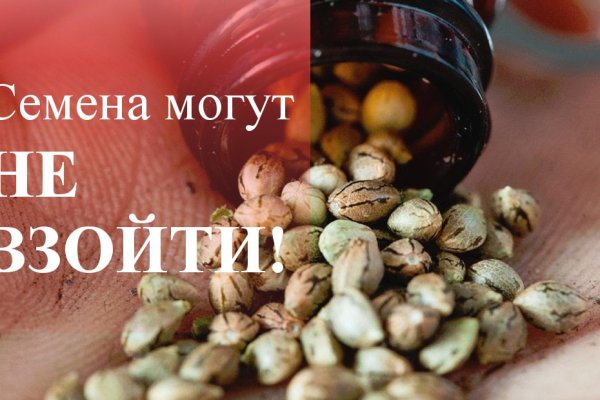 Купить наркотики онлайн