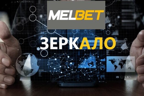 Kraken что это такое