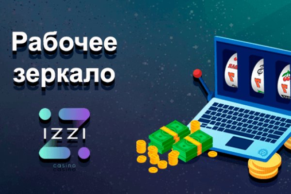 Кракен даркнет стор