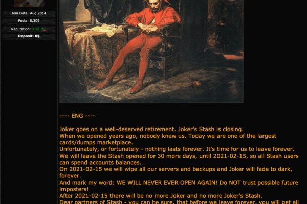 Ссылка на кракен в браузере