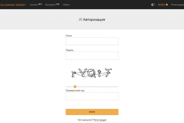 Практичные советы по krab6.at