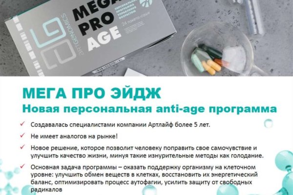 Рабочая ссылка кракен в тор