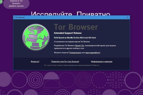 Kraken darknet зеркала