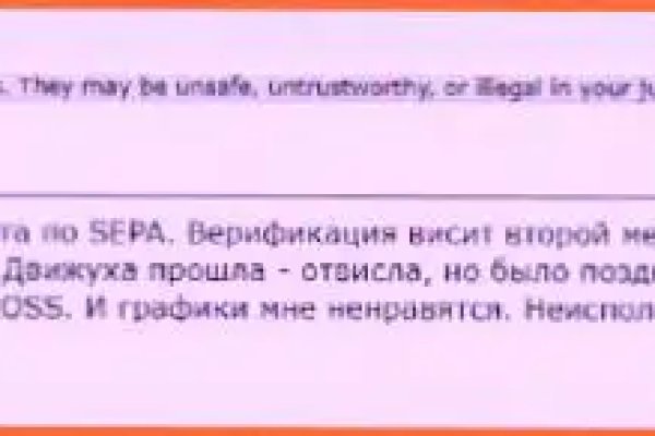 Кракен действующая ссылка