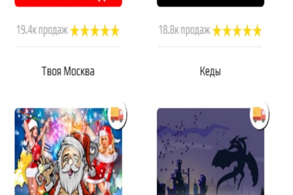 Кракен маркетплейс в питере