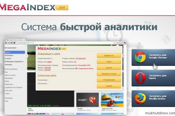 Ссылка кракен сегодня