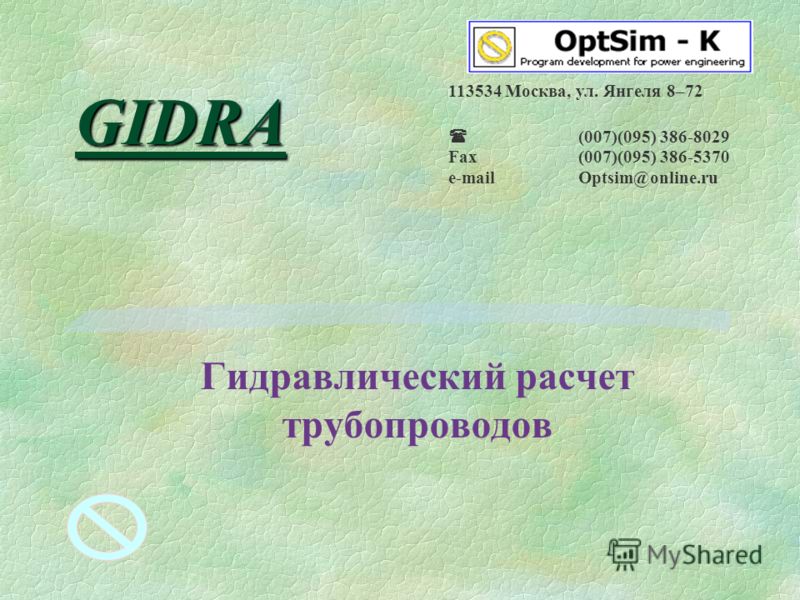 Официальный krab9.at