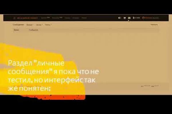 Онлайн магазин наркотиков