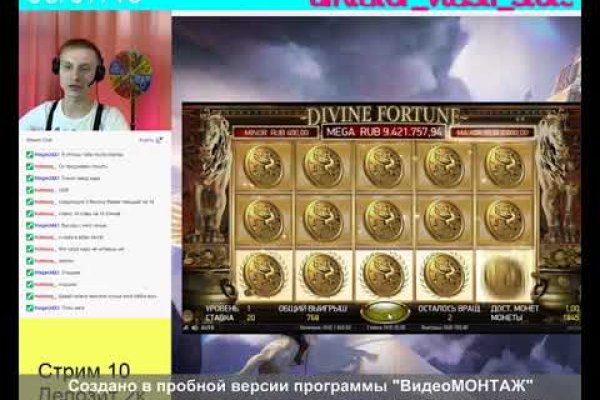 Кракен сайт kr2web in официальный ссылка