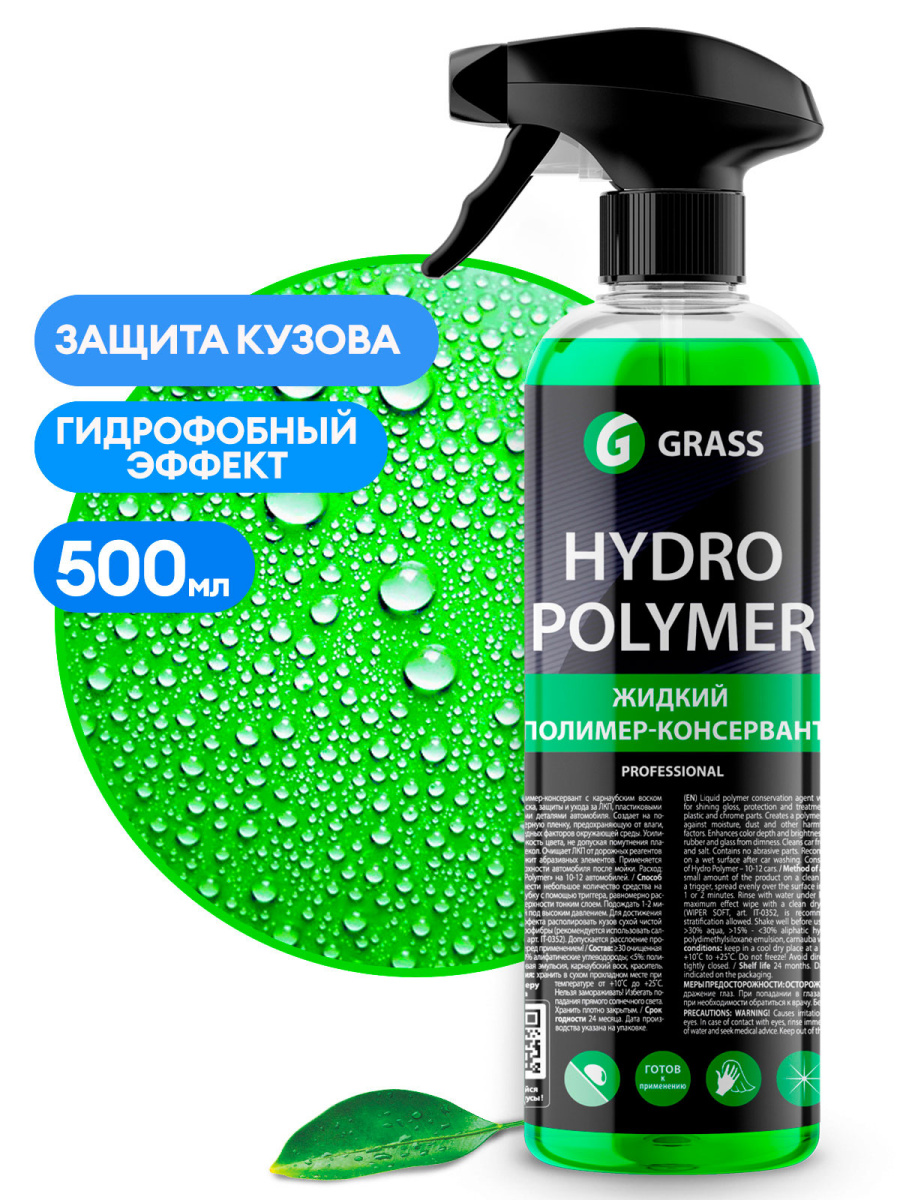 Активная ссылка на кракен