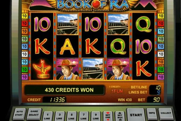 Актуальная информация о кракен зеркало