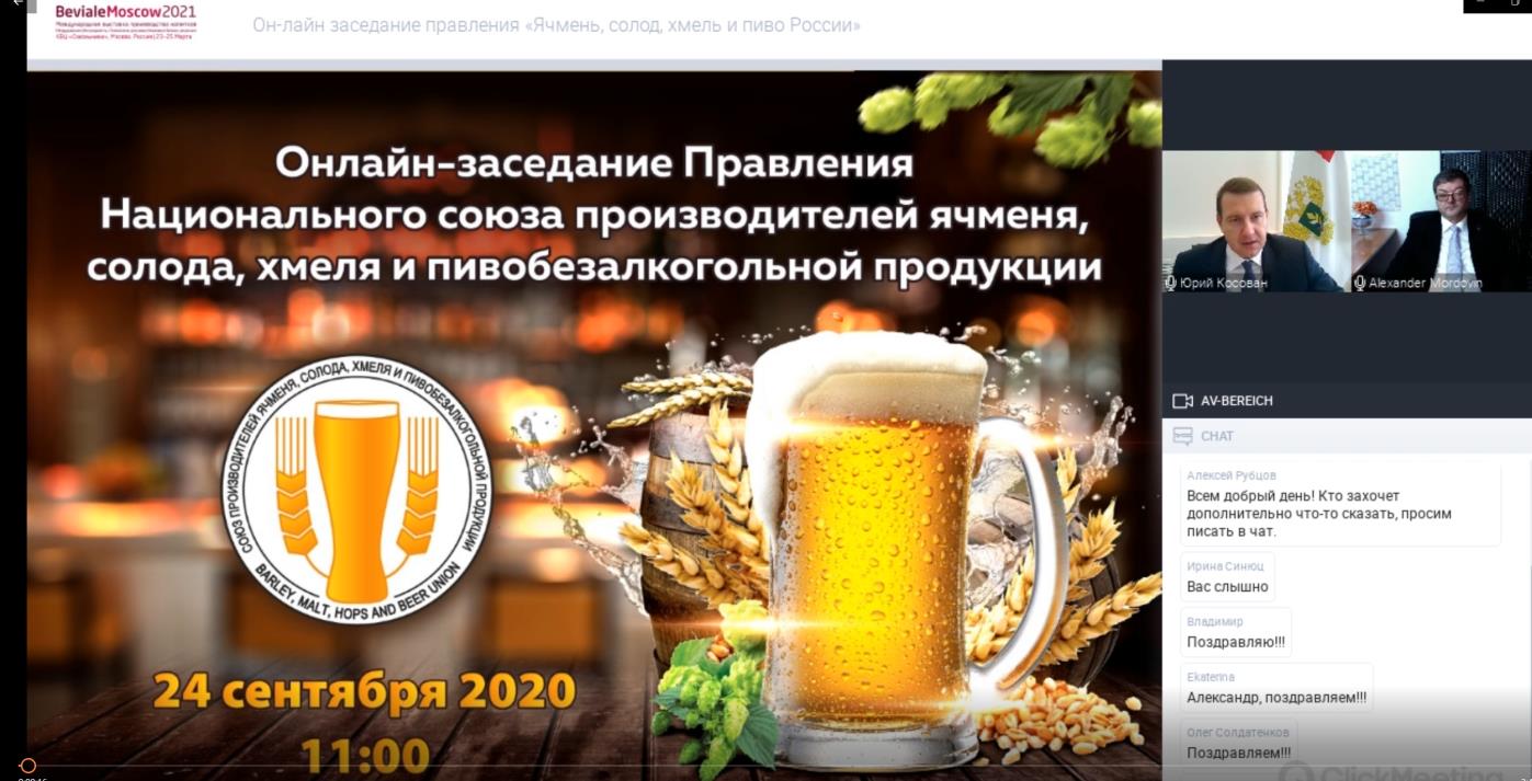 Качественный доступ кракен маркет только через тор