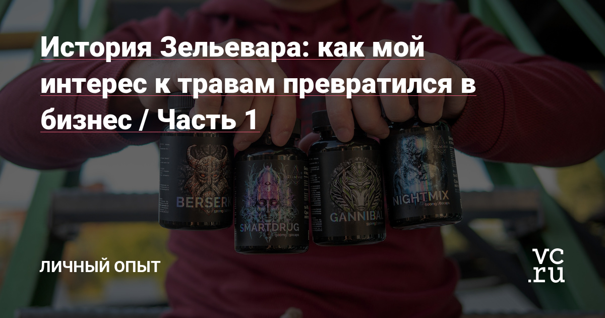 Kraken рабочее зеркало onion