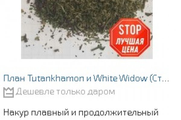 Кракен маркетплейс ссылка телеграмм